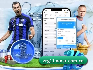 澳门威尼斯人pg下载 APP 界面